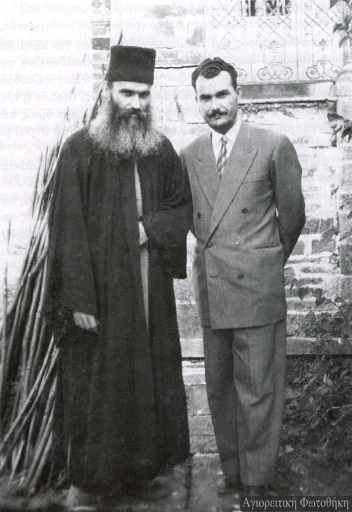 Părintele Efrem împreună cu fratele său Haralambie (August, 1955) Părintele Efrem Katunakiotul († 27 februarie 1998)