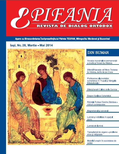 Un nou număr al publicaţiei &quot;Epifania&quot;