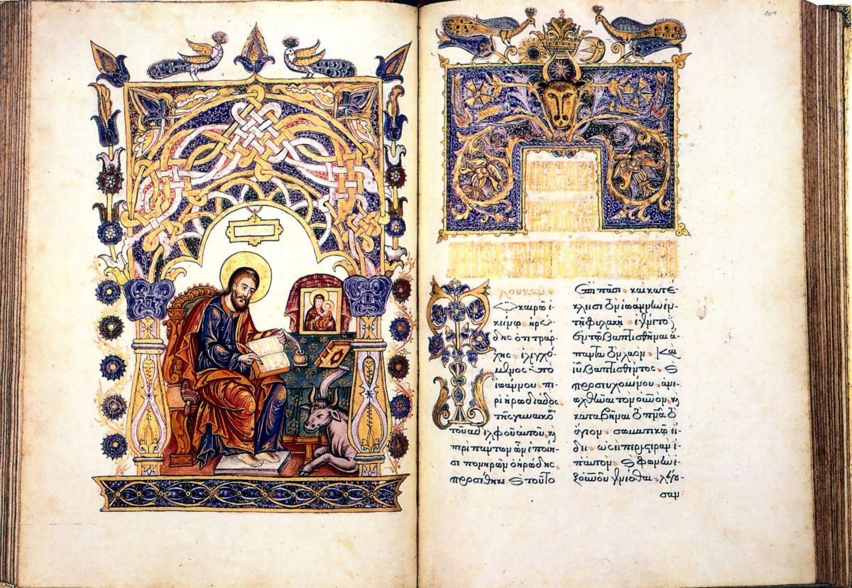 Atenția la citirea cuvântului duhovnicesc