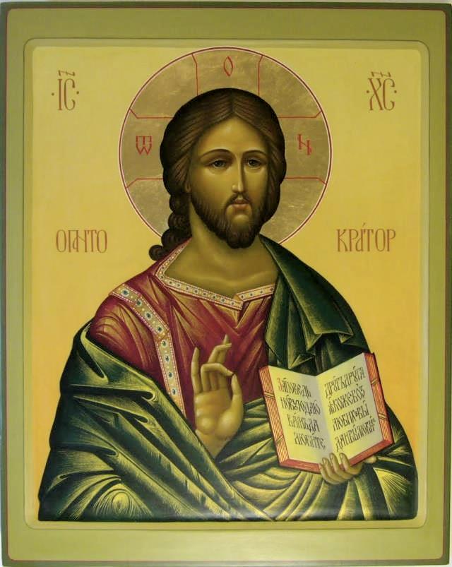 Dumnezeu ajută nouă!