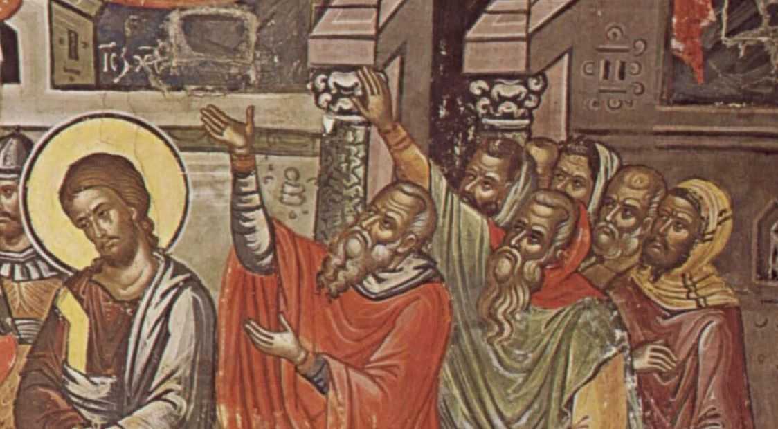 Iisus nu S-a scuzat niciodată dacă cineva s-a simțit atins de cuvântul Său