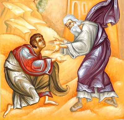 Iertarea Dumnezeiască