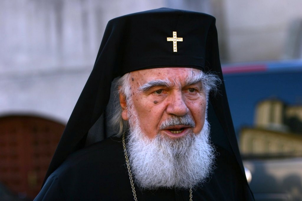 Vrednicul de pomenire IPS Bartolomeu Anania Cu dragoste, pentru toți tinerii