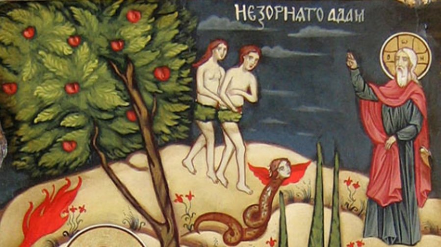 Despre credința lui Dumnezeu în om