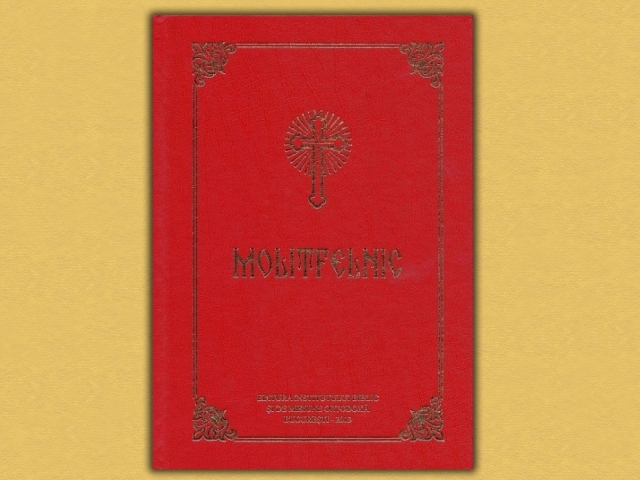 Precizări în noua ediţie a Molitfelnicului