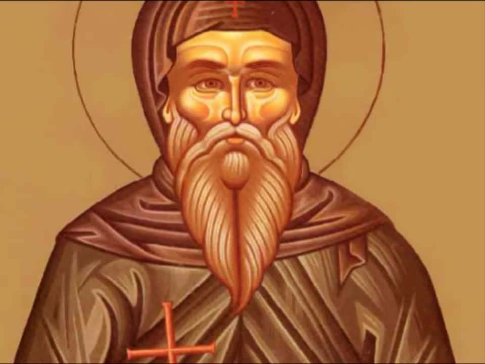 Troparul Sfântului Cuvios Martinian (în limba greacă)