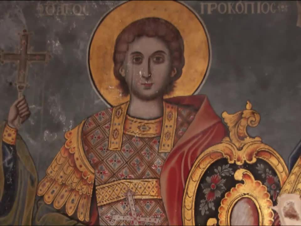 Sfântul Cuvios Mărturisitor Procopie