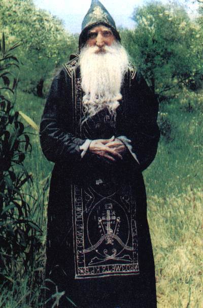 Rugăciunea Părintelui Tihon din Muntele Athos