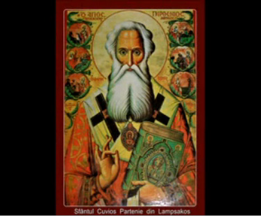 Sfântul Ierarh Partenie, Episcopul Lampsacului