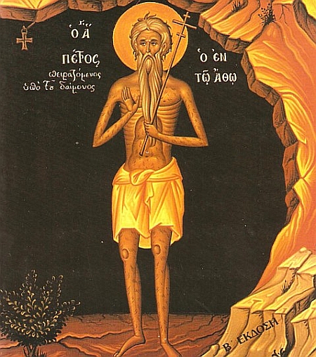 Pildă de asceză a Sfântului Cuvios Petru Athonitul