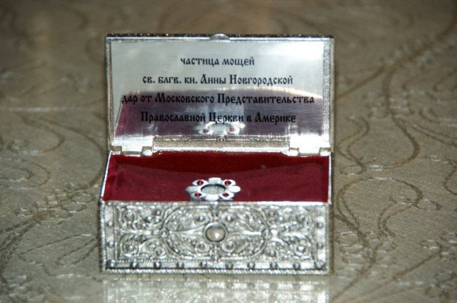 Ralcă cu o părticică din moaştele Sfintei Cuvioase Ana din Novgorod Viața Sfintei Cuvioase Ana din Novgorod
