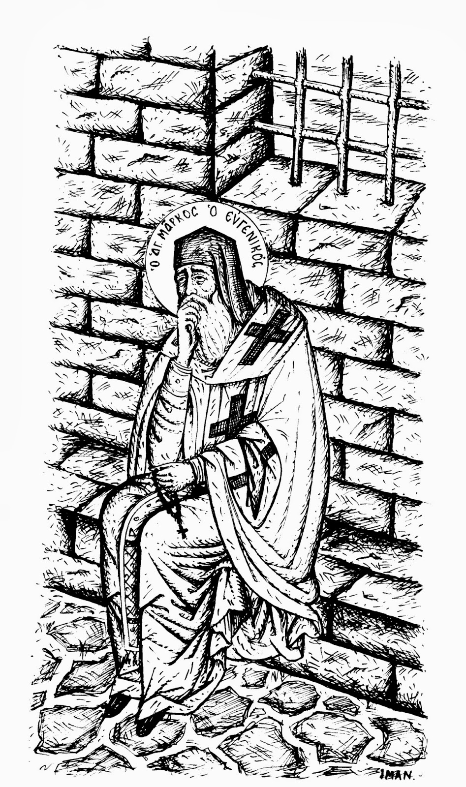 Cuvânt despre iertarea prin pocaințã a unui preot, ce a căzut în desfrânare