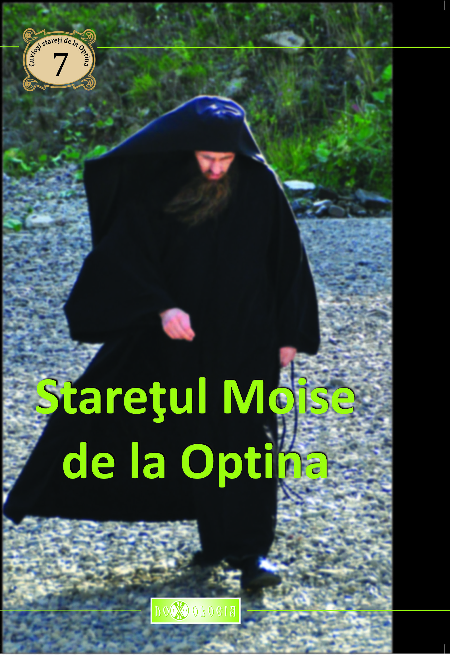 Stareţul Moise de la Optina - lucrător răbdător al poruncilor lui Hristos