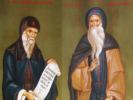 Sărbătorile lunii februarie