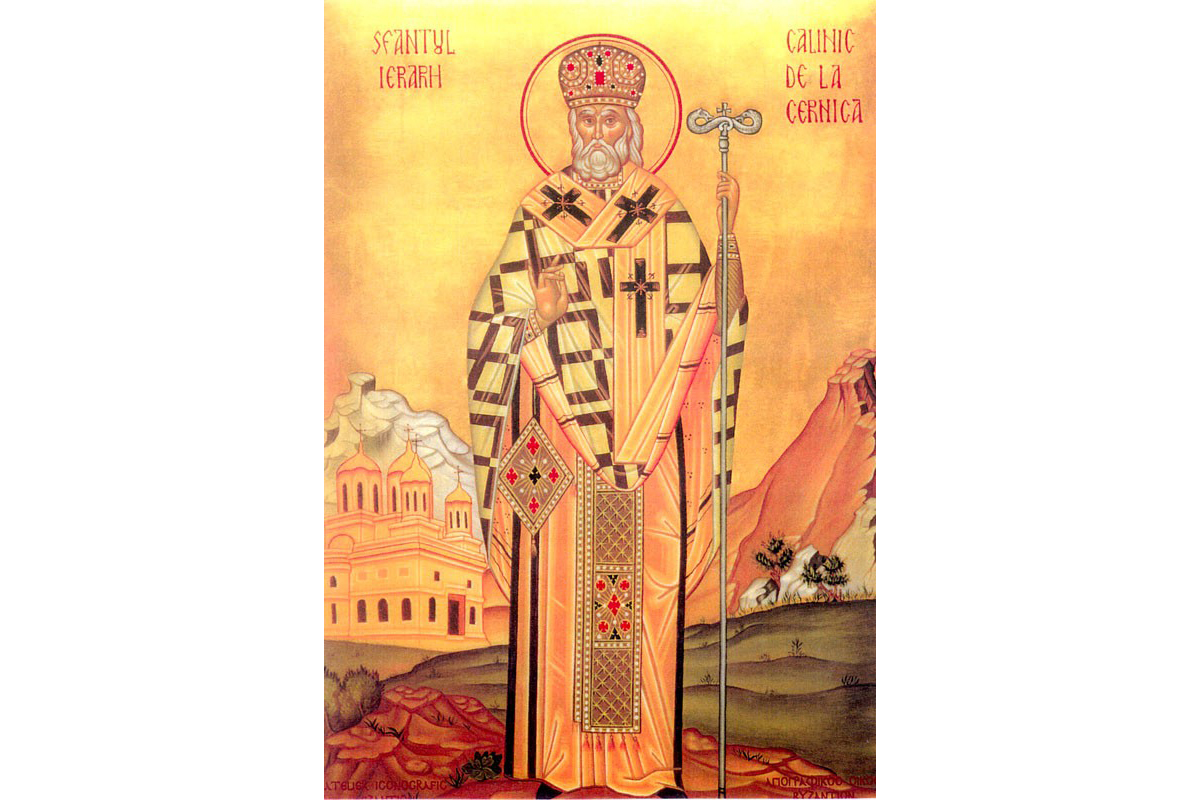 Predică la prăznuirea Sfântului Ierarh Calinic de la Cernica