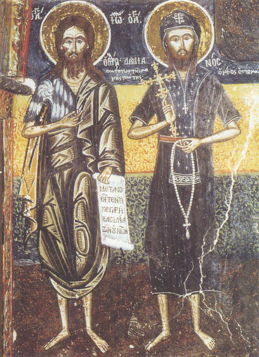 Sfântul Nou Mucenic Damian