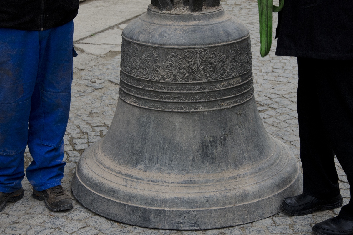 La Catedrala mitropolitană din Iași vor răsuna clopote noi (GALERIE FOTO)