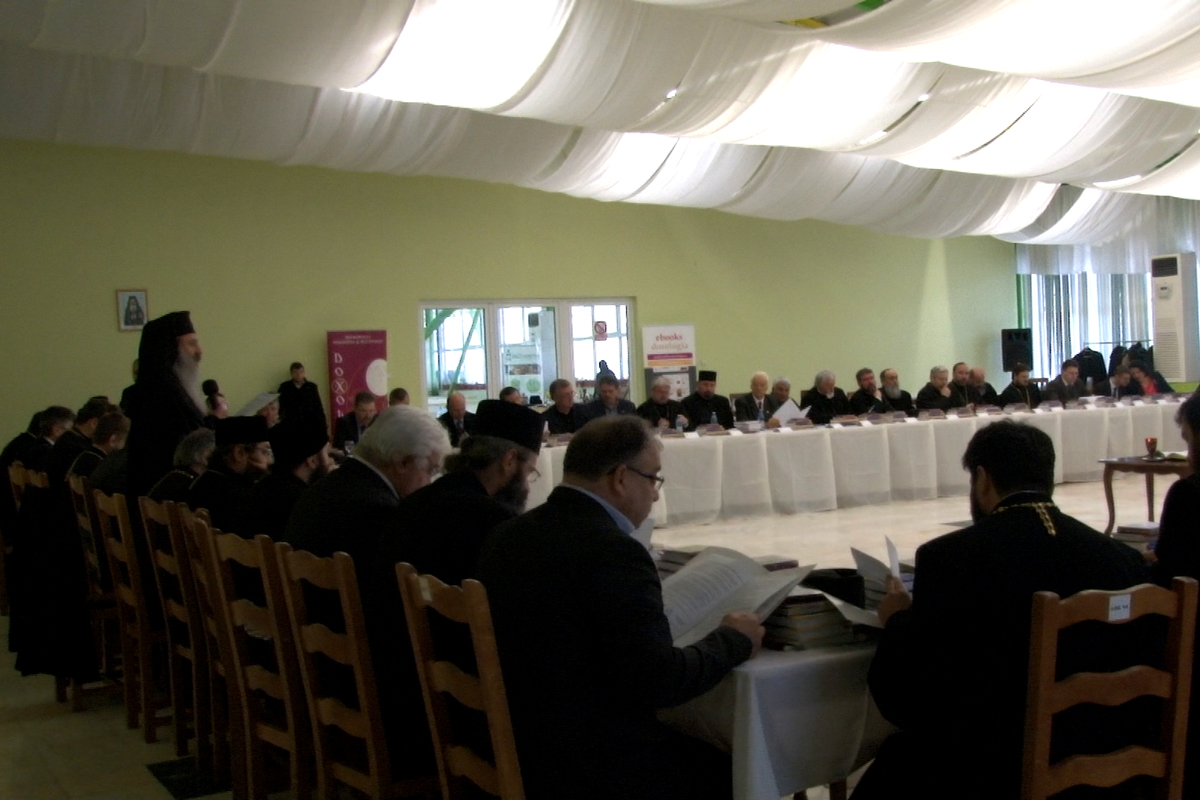 Ședință a Adunării Eparhiale a Arhiepiscopiei Iaşilor