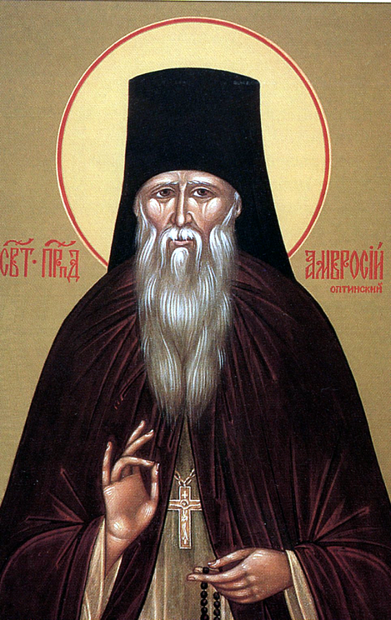 Vederea adâncurilor sufletului omenesc şi cunoaşterea viitorului