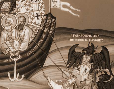 Cum trebuie să ne purtăm, noi creştinii ortodocşi faţă de oamenii eretici?