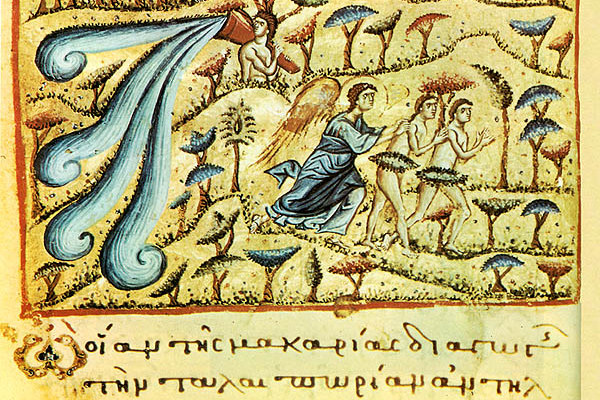 Meditaţie duhovnicească la Duminica izgonirii lui Adam din Rai