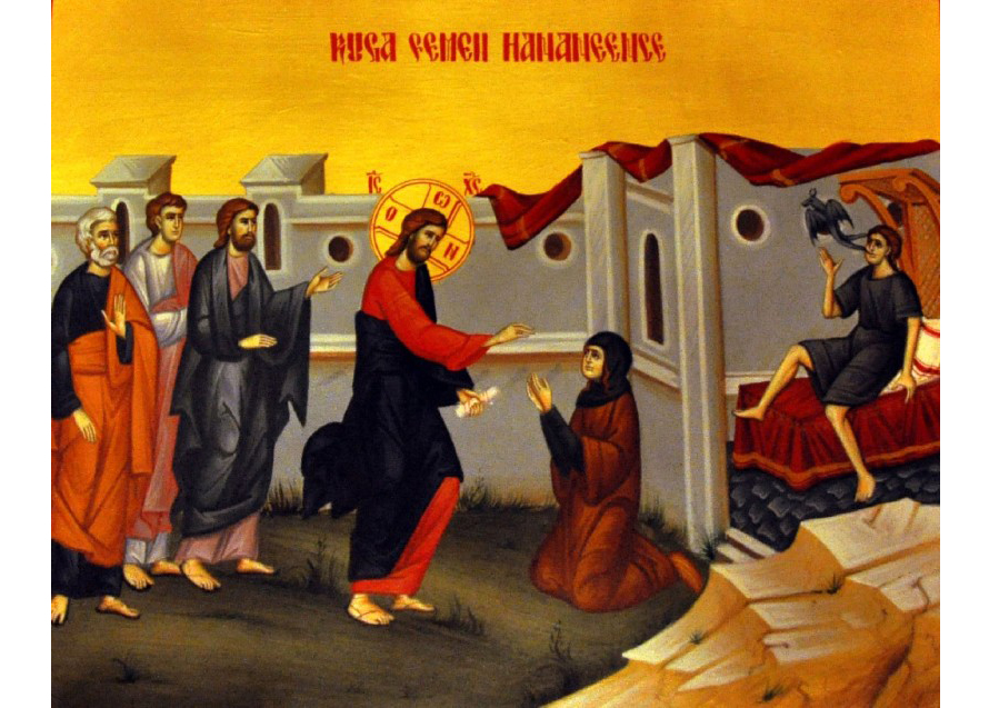 Predică la Duminica femeii canaanence (Duminica a 17-a după Rusalii), Evanghelia stăruinţei în rugăciune