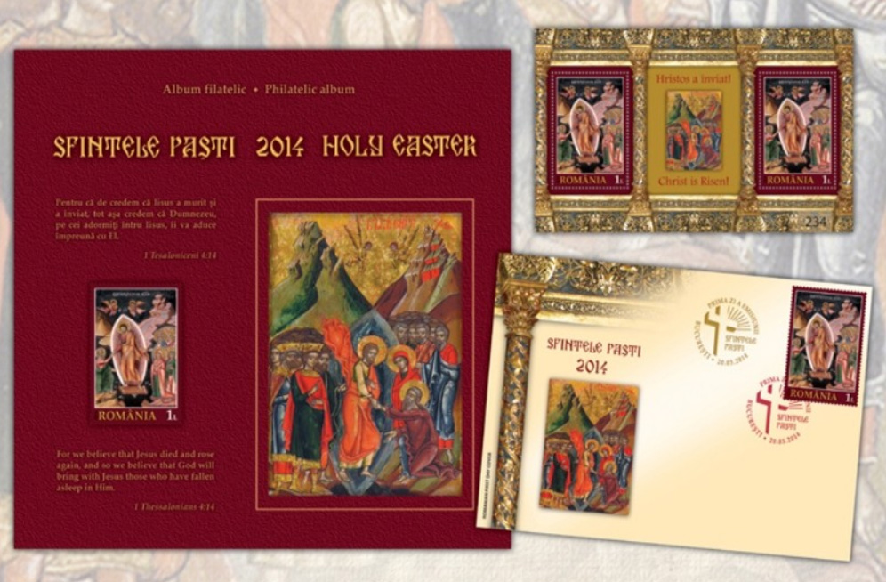 Emisiune filatelică dedicată Sfintelor Paşti 2014