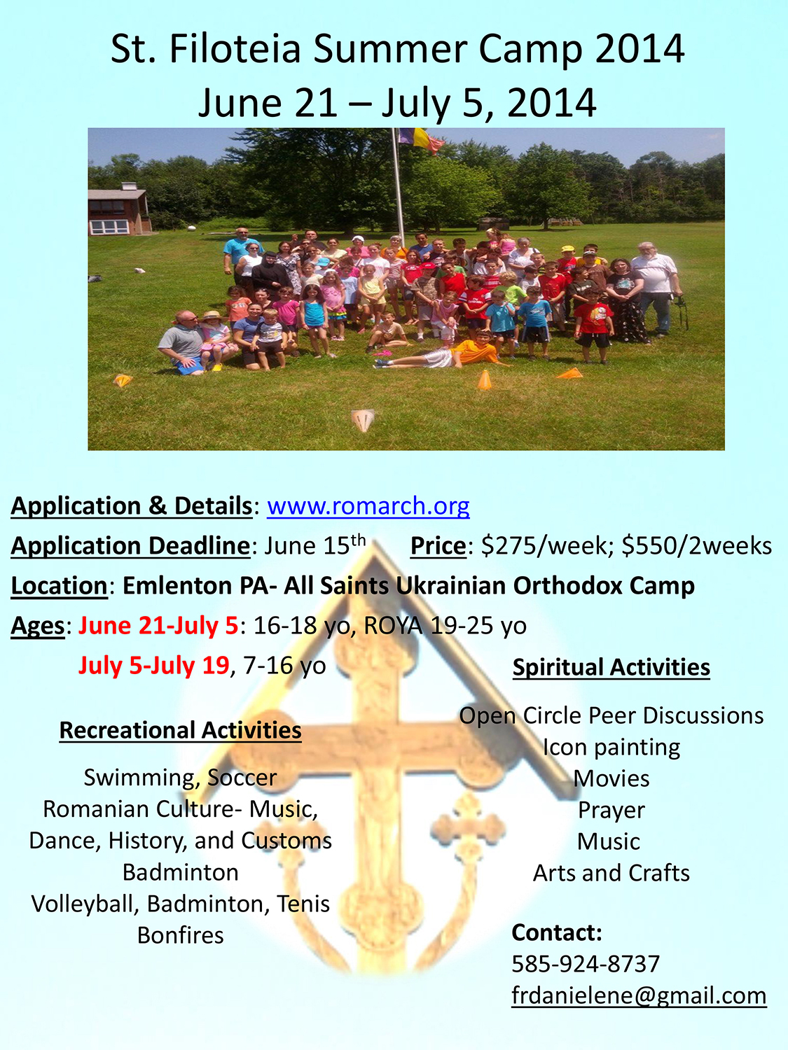 Tabără românească de vară în Arhiepiscopia Ortodoxă Română din cele două Americi (iunie-iulie 2014)