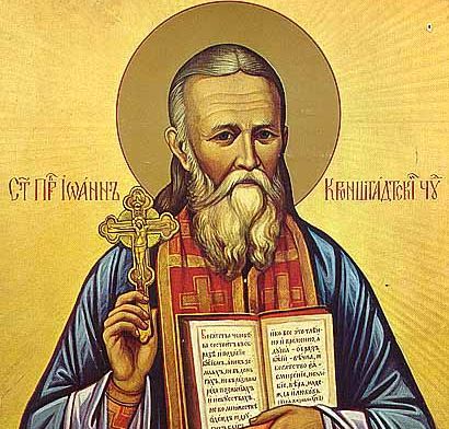 Ziua Sfântului Ioan de Kronstadt - sărbătoare a oraşului Sankt Petersburg