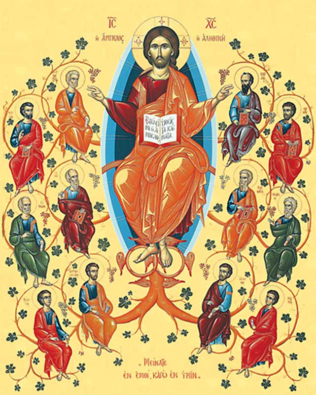 Cunoaşterea reciprocă implică împărtășirea din aceeași ființă