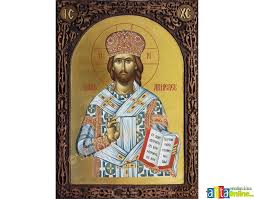 Rugăciunea celor care merg la judecată