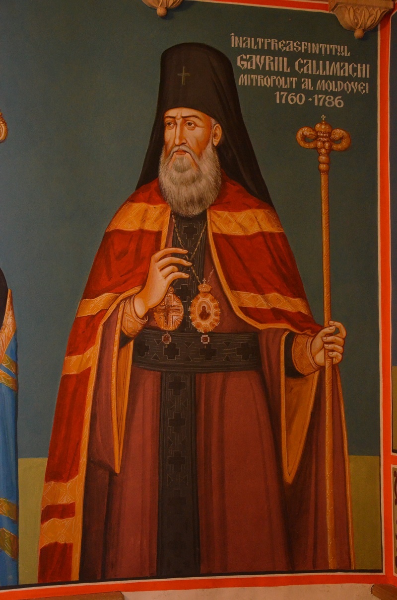 Sfinţii 40 de Mucenici, prăznuiţi în dealul Copoului