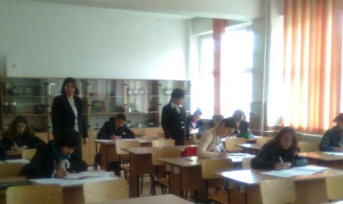 Olimpiada de religie 2014, faza judeţeană la Giurgiu