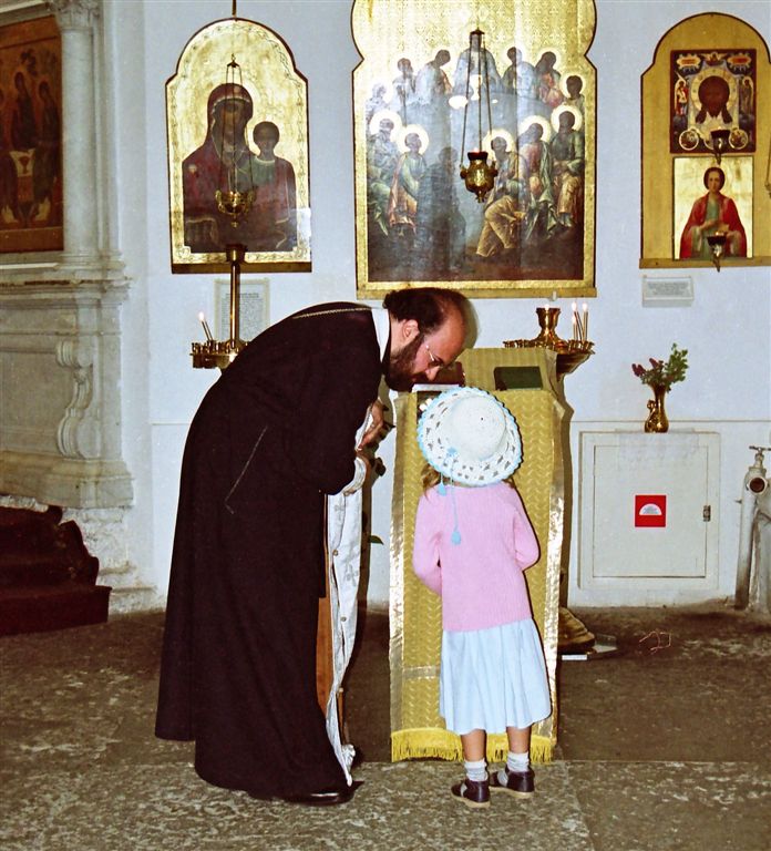 Slujind prin iertare