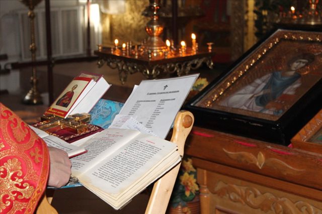 Ce este raiul și ce este iadul? Care este bucuria celor din rai și care este chinul celor din iad?