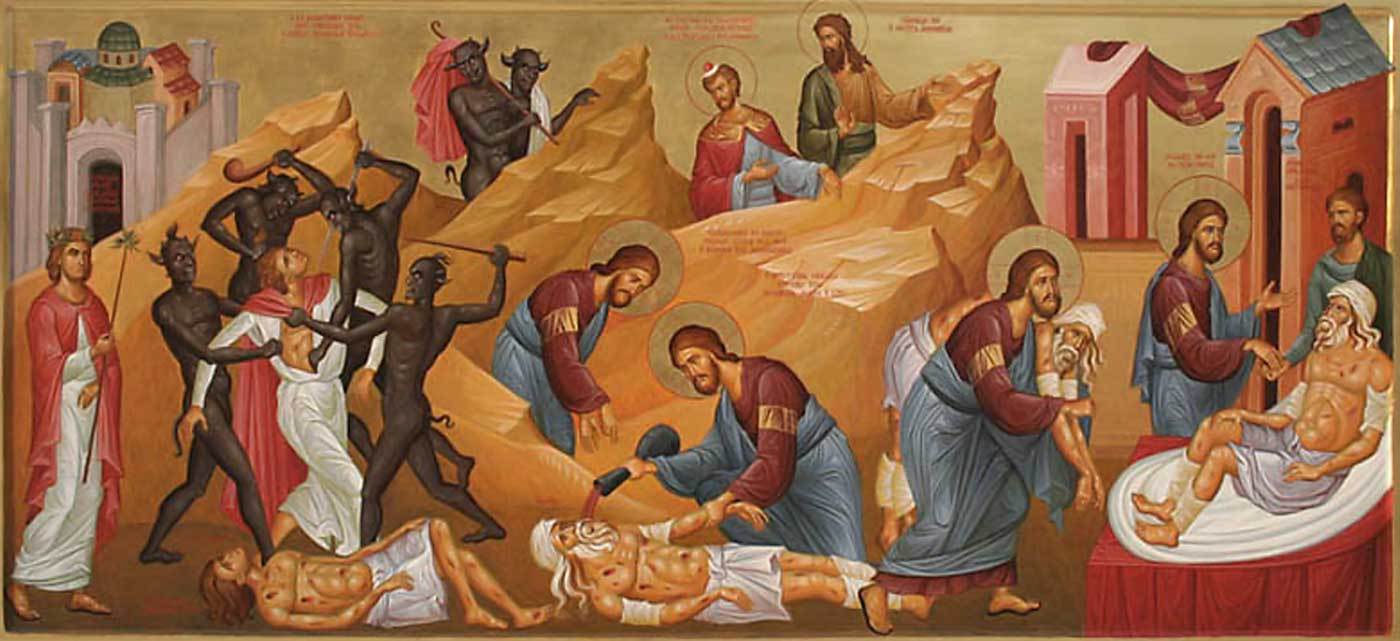 Promisiunile Bunului Păstor