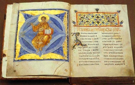 Ucenicii - oameni transformaţi de mesajul Evangheliei