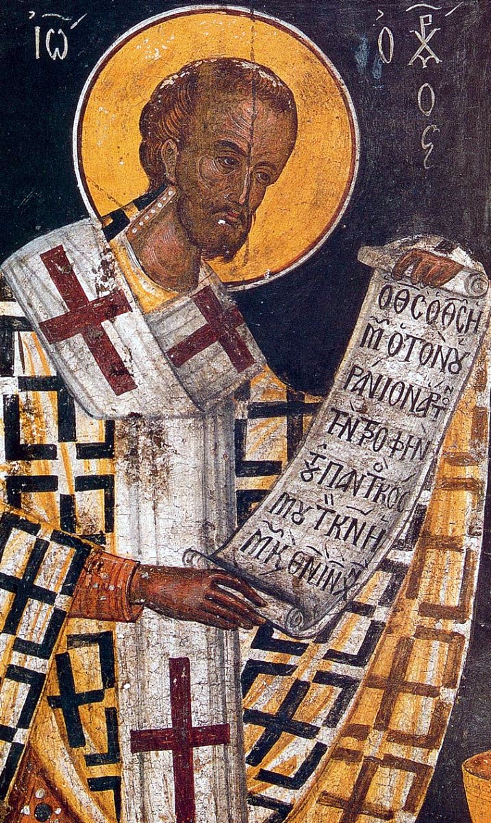 Nu face nimic care să-l rănească pe celălalt