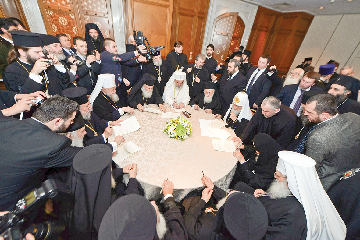 Documentul final al Sinaxei panortodoxe