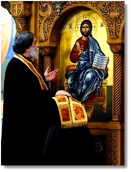 Mărturisirea să vă fie smerită!