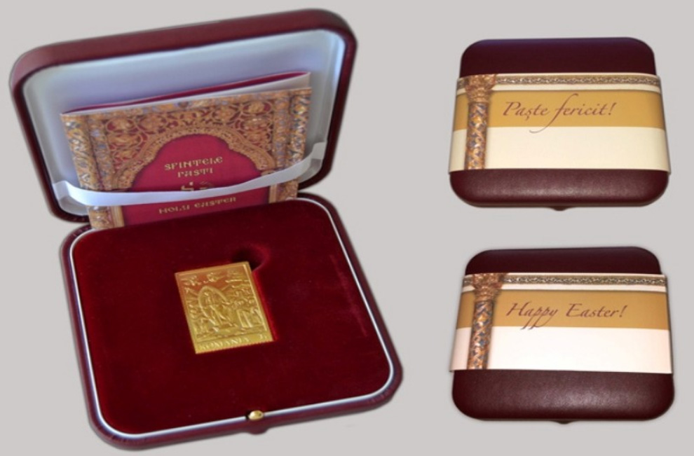 Emisiune filatelică dedicată Sfintelor Paşti 2014