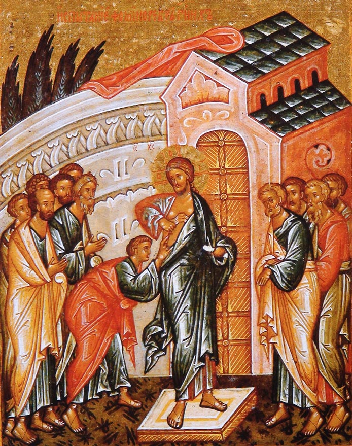 Răbdarea lui Hristos cu Toma şi cu noi