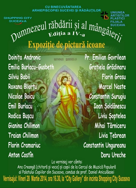 Expoziţia de icoane „Dumnezeul răbdării şi al mângâierii“ Expoziţia de icoane „Dumnezeul răbdării şi al mângâierii“