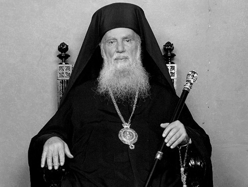 Mesaje de condoleanţe la trecerea la cele veşnice a Înaltpreasfinţitului Părinte Arhiepiscop Gherasim al Râmnicului