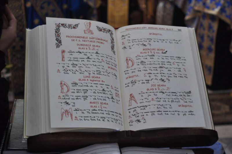 Hram la una dintre dintre cele mai vechi vetre monastice athonite româneşti