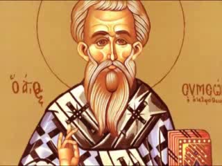 Sfântul Sfințit Mucenic Simeon, ruda Domnului