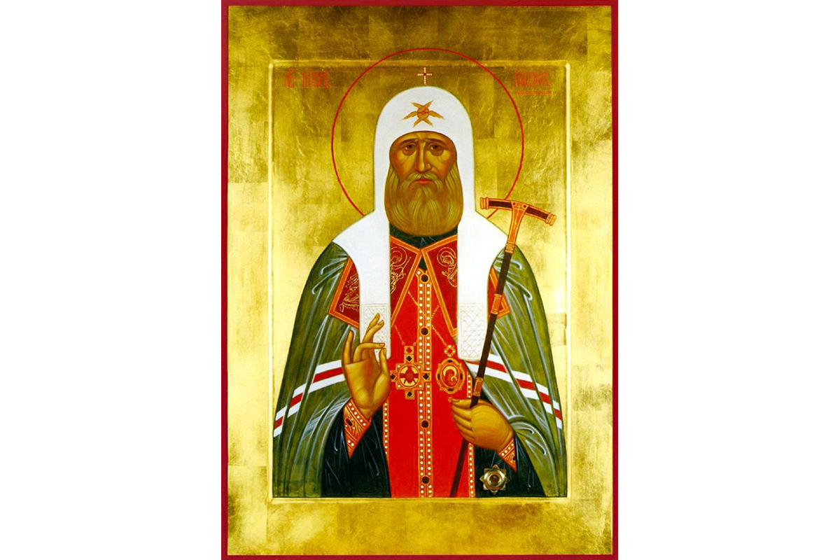 Viața Sfântului Ierarh Tihon, Patriarhul Moscovei și al Întregii Rusii Viața Sfântului Ierarh Tihon, Patriarhul Moscovei și al Întregii Rusii