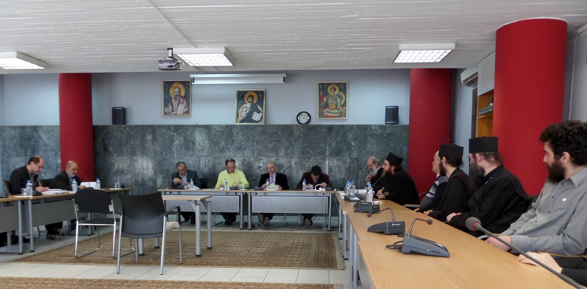 Protos. Nathanael Neacşu, doctor în Teologie al Facultăţii de Teologie a Universităţii „Aristotel“ din Tesalonic