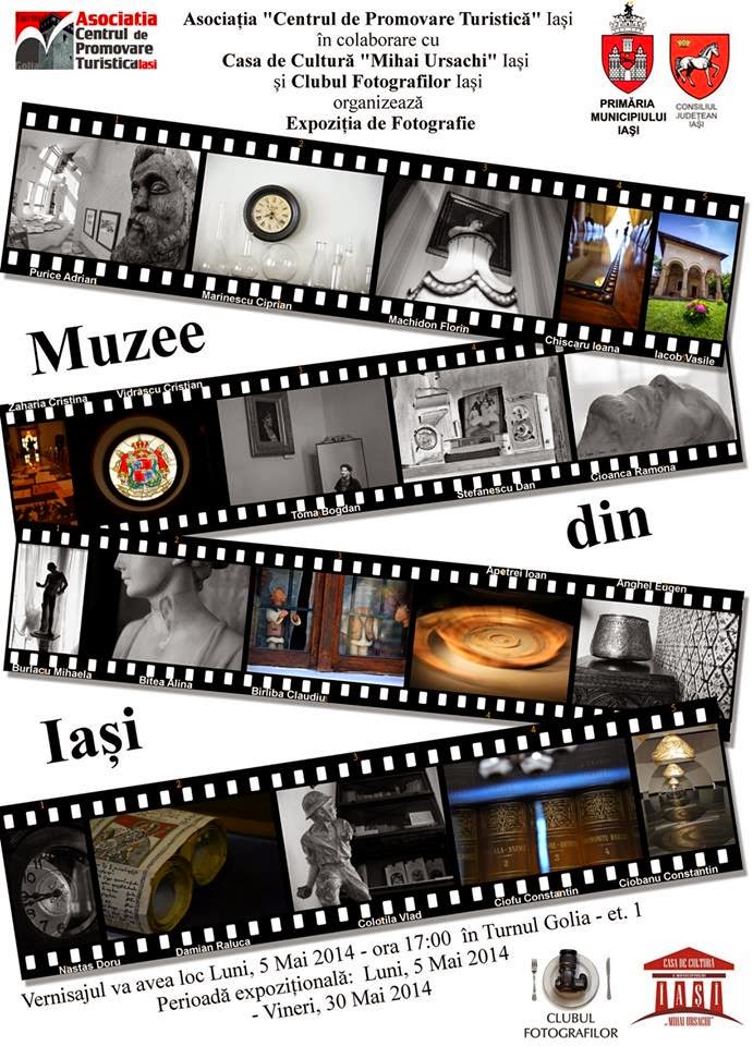 Expoziţie de fotografie „Muzee din Iaşi“