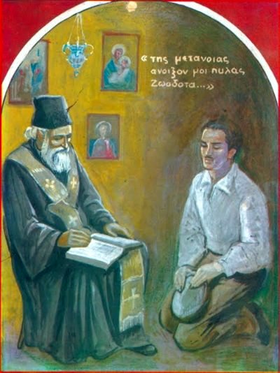 Iertarea se dobândeşte numai de cei care arată căinţă sinceră, dorinţa de a se îndrepta şi ură faţă de păcatul săvârşit